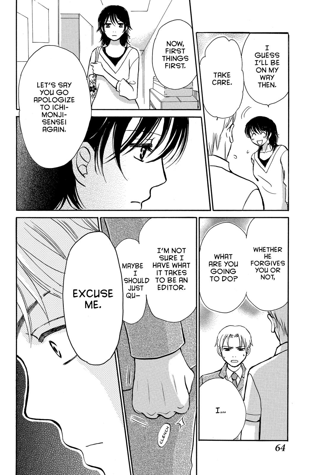 Momoiro Heaven! chapter 37 page 24