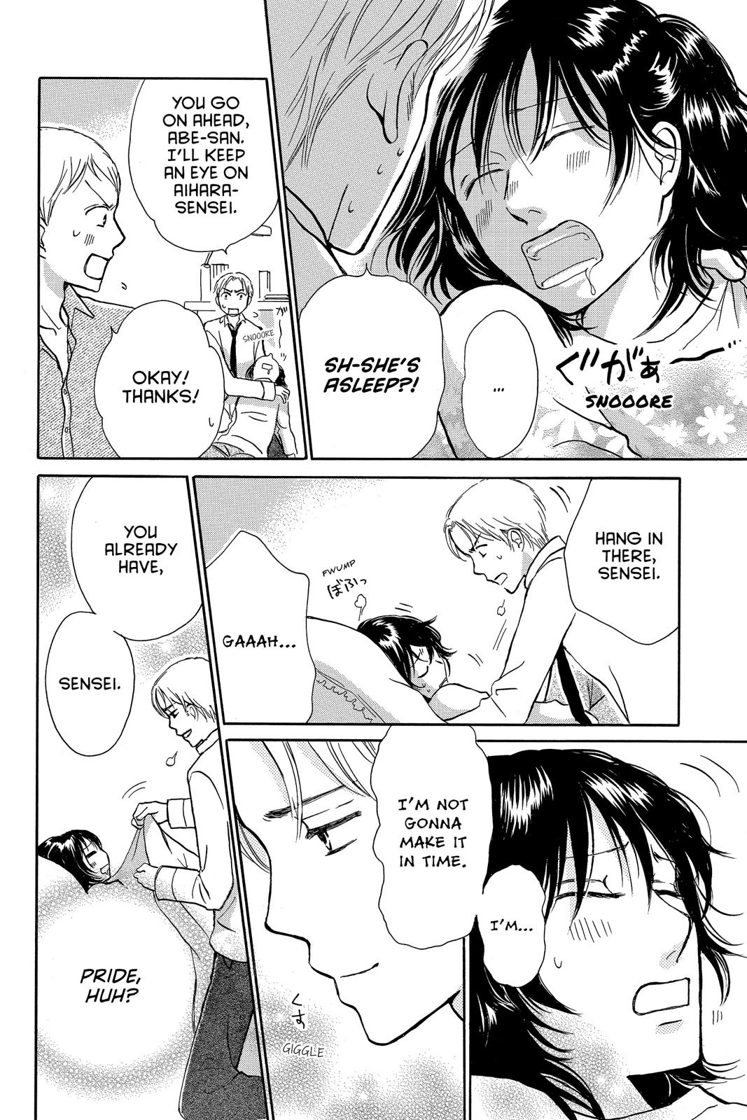 Momoiro Heaven! chapter 37 page 34