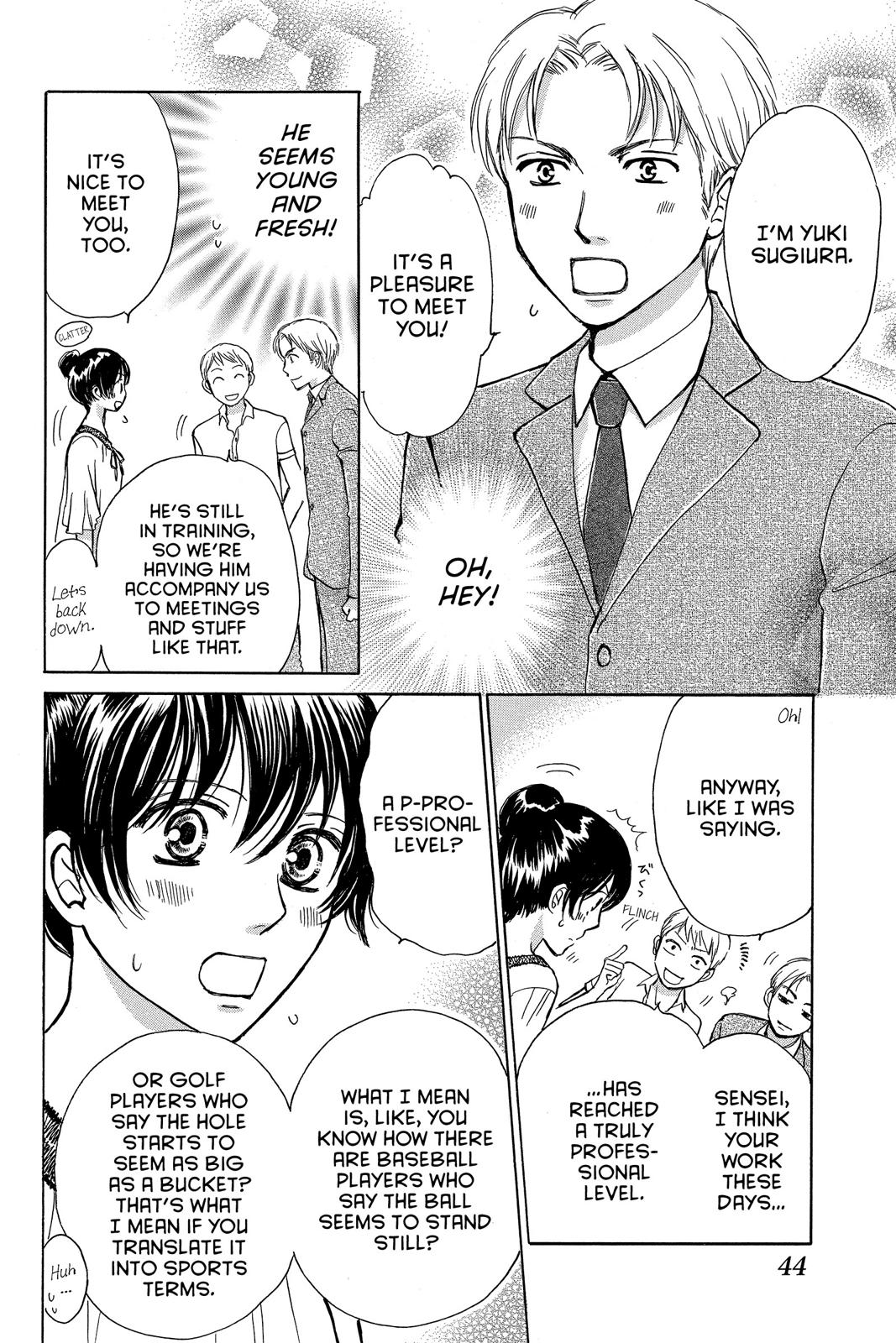 Momoiro Heaven! chapter 37 page 4