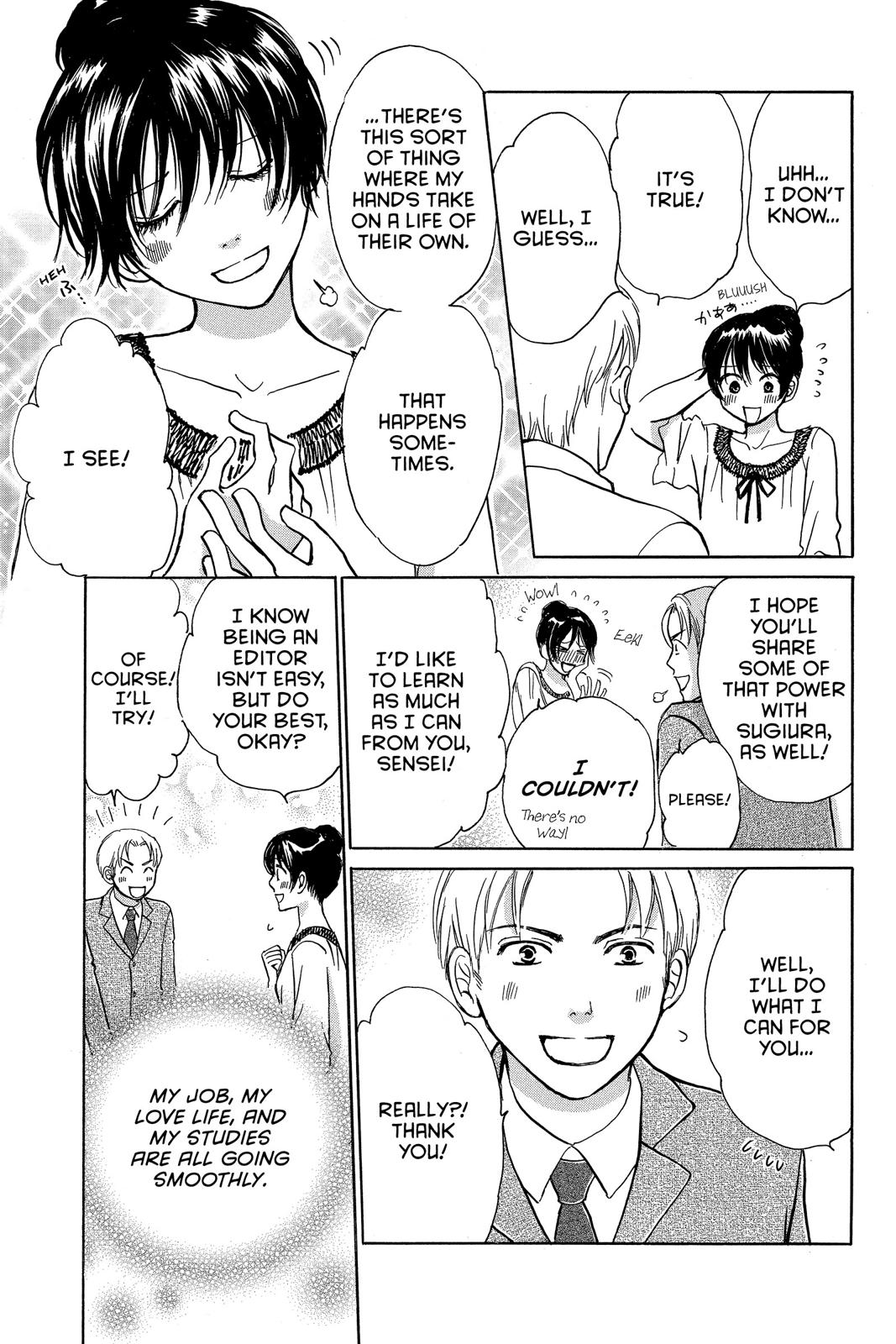 Momoiro Heaven! chapter 37 page 5