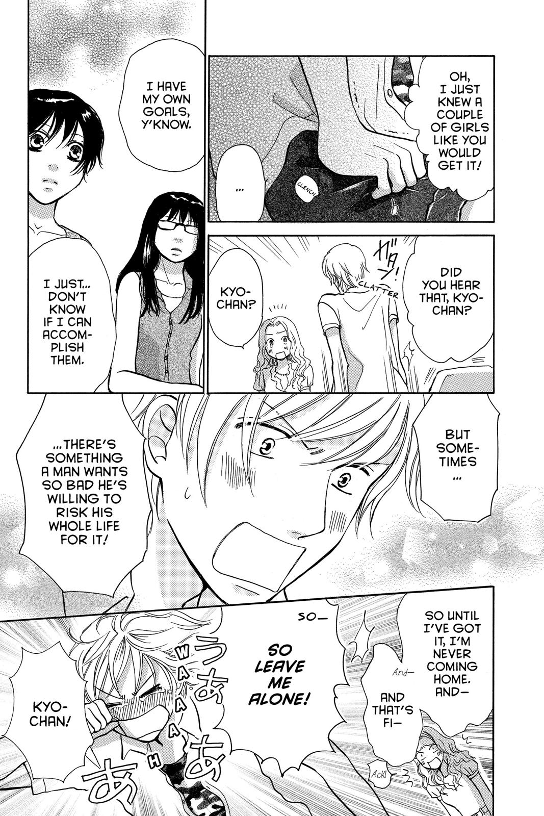 Momoiro Heaven! chapter 38 page 24