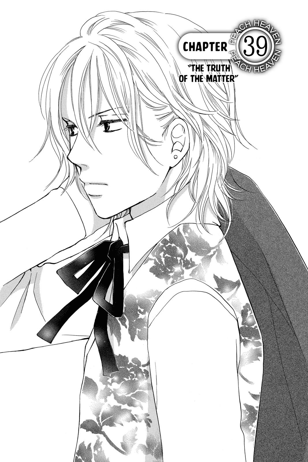 Momoiro Heaven! chapter 39 page 1