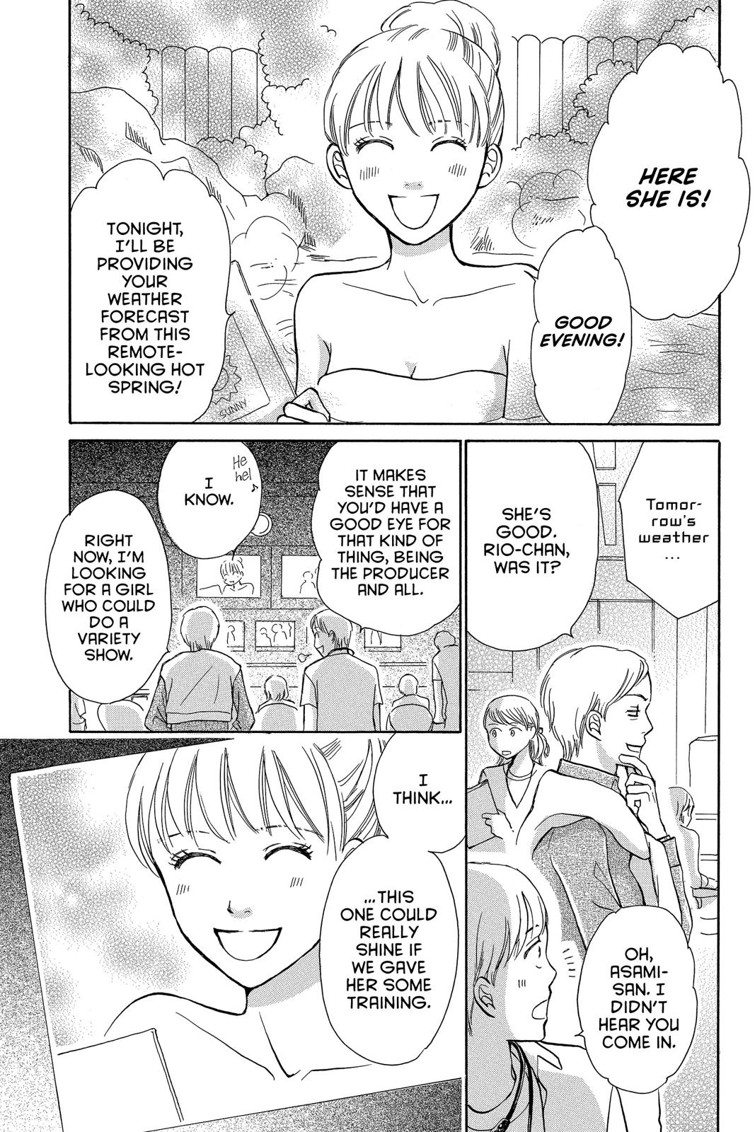 Momoiro Heaven! chapter 39 page 13