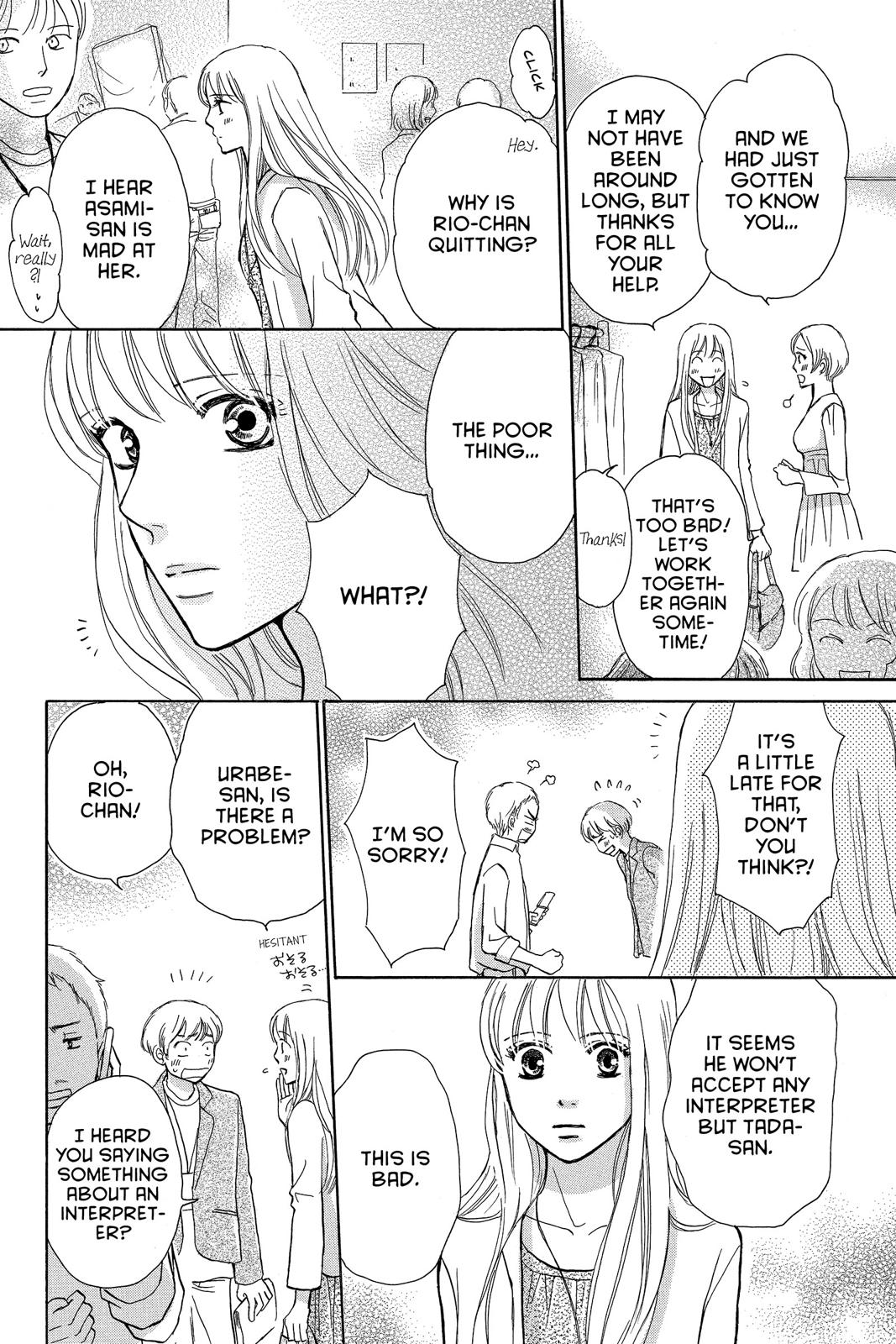 Momoiro Heaven! chapter 39 page 24