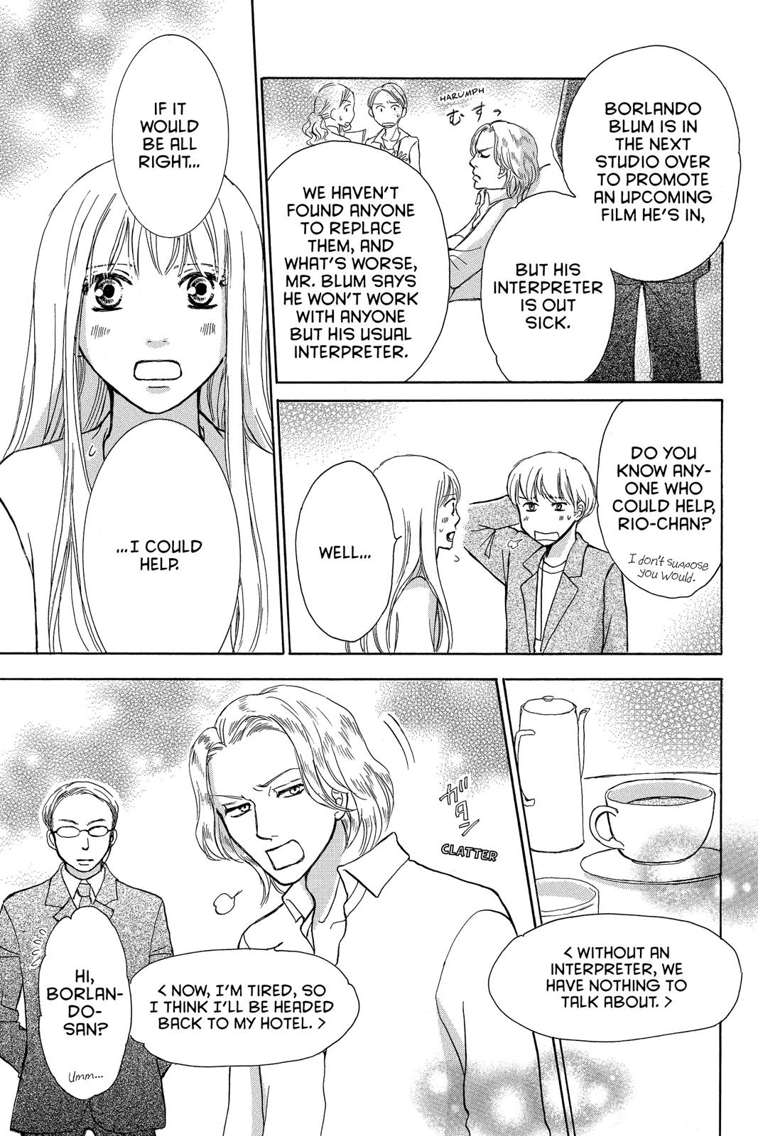 Momoiro Heaven! chapter 39 page 25