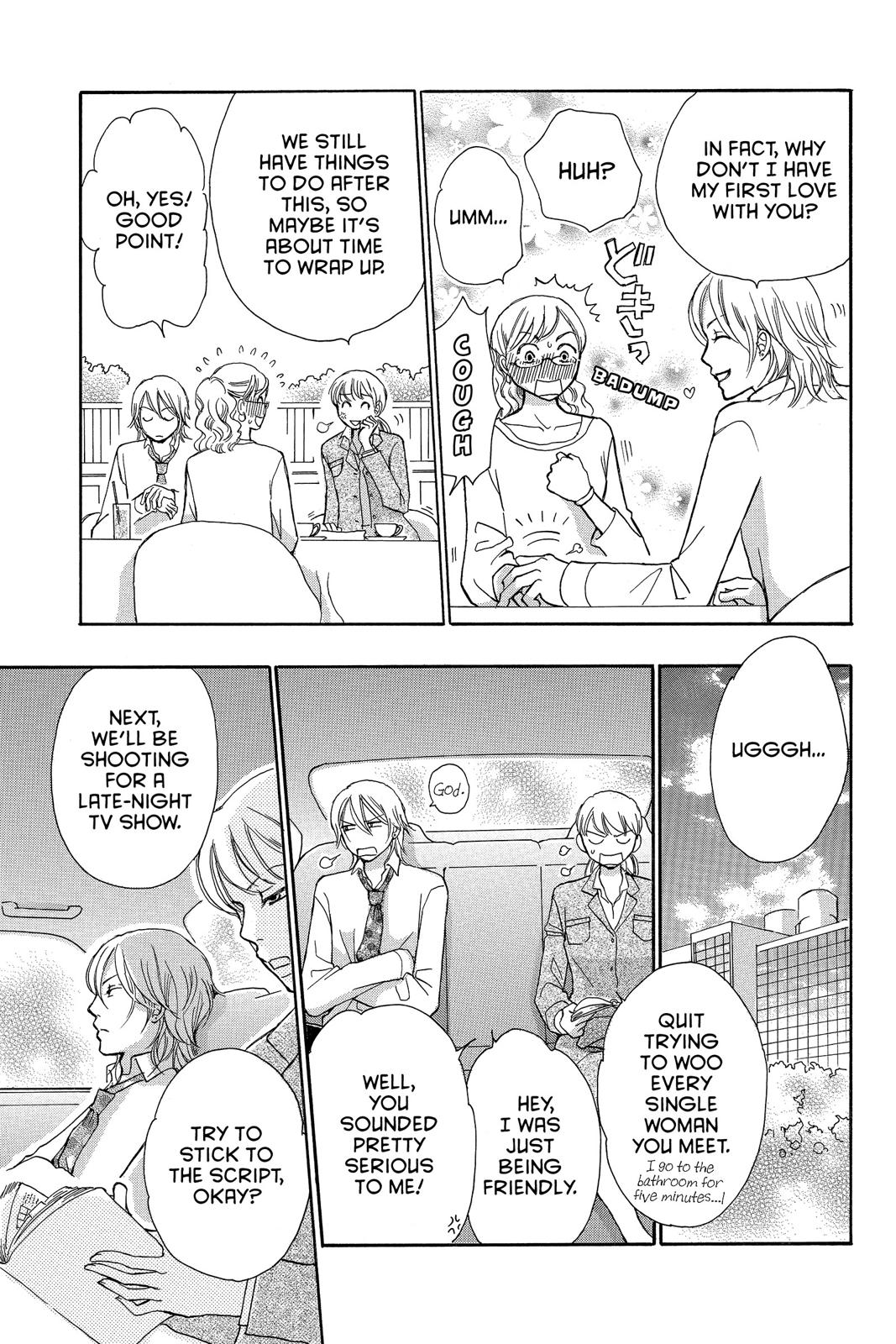 Momoiro Heaven! chapter 39 page 3