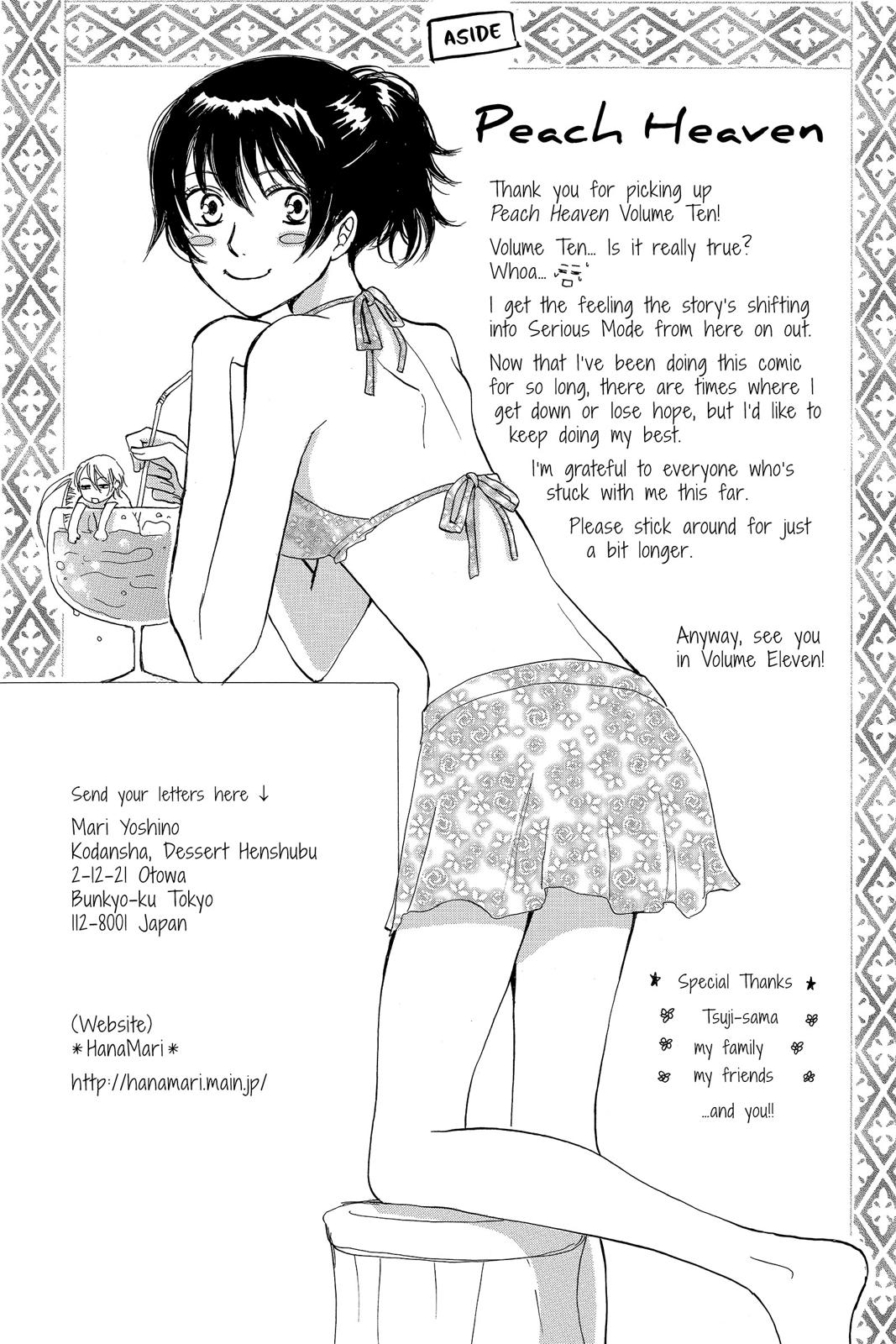 Momoiro Heaven! chapter 39 page 39