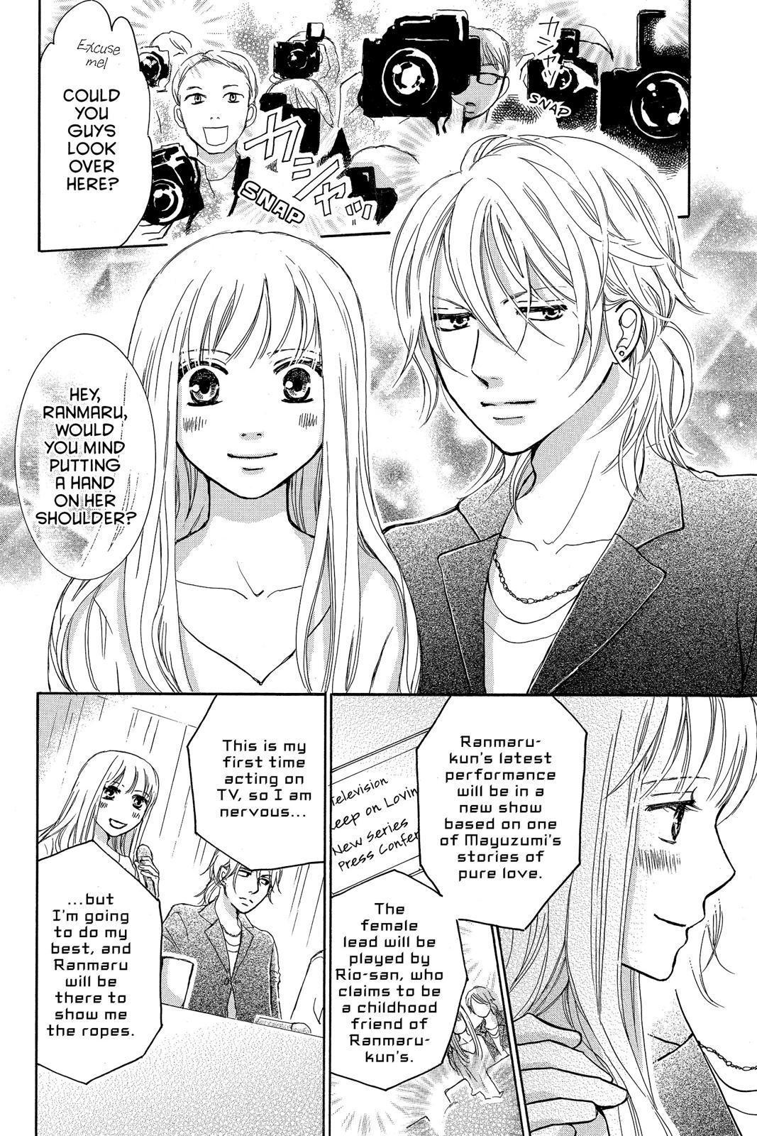 Momoiro Heaven! chapter 41 page 2