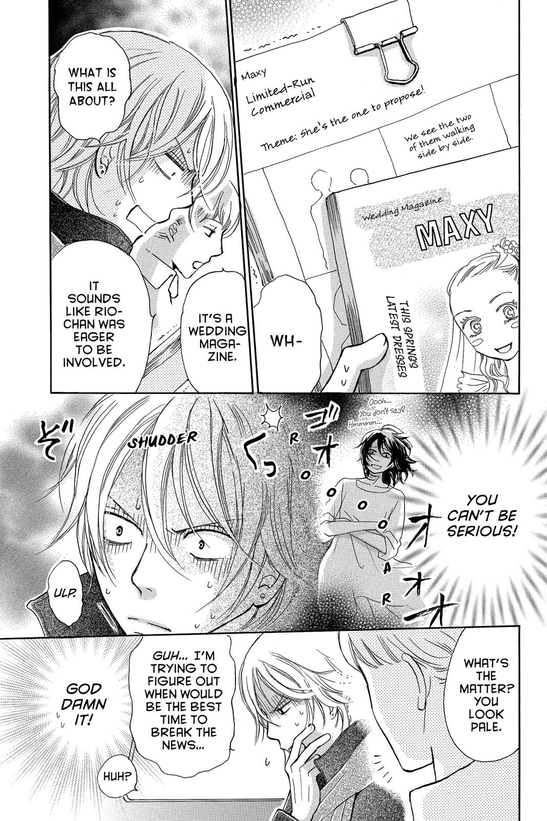 Momoiro Heaven! chapter 42 page 3