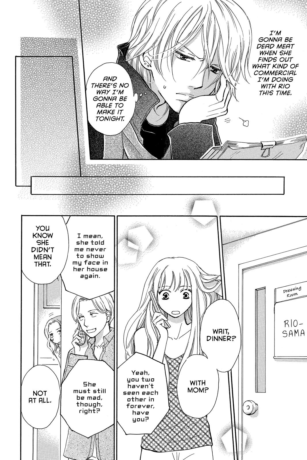 Momoiro Heaven! chapter 42 page 4