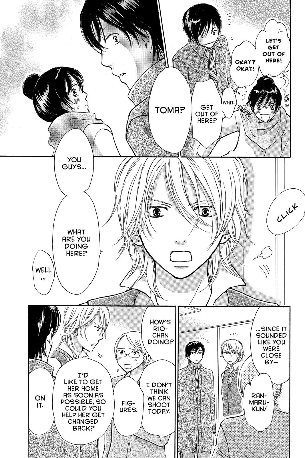 Momoiro Heaven! chapter 43 page 3