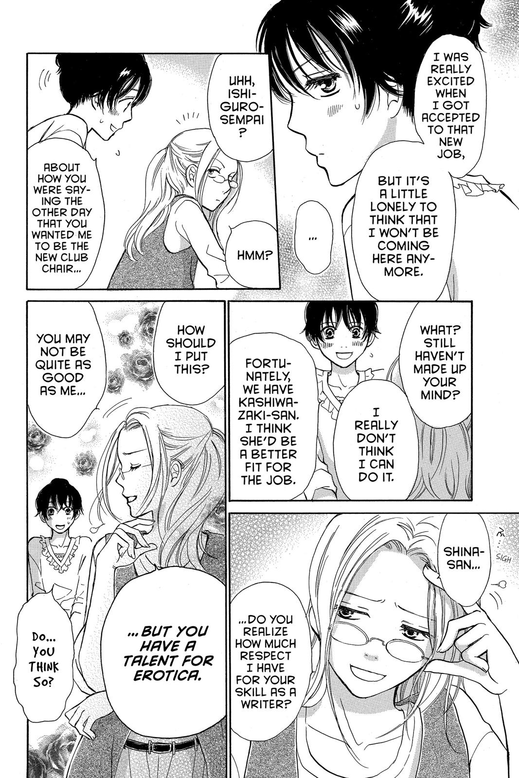 Momoiro Heaven! chapter 45 page 16