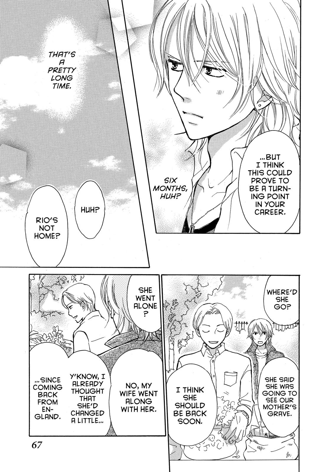 Momoiro Heaven! chapter 45 page 25