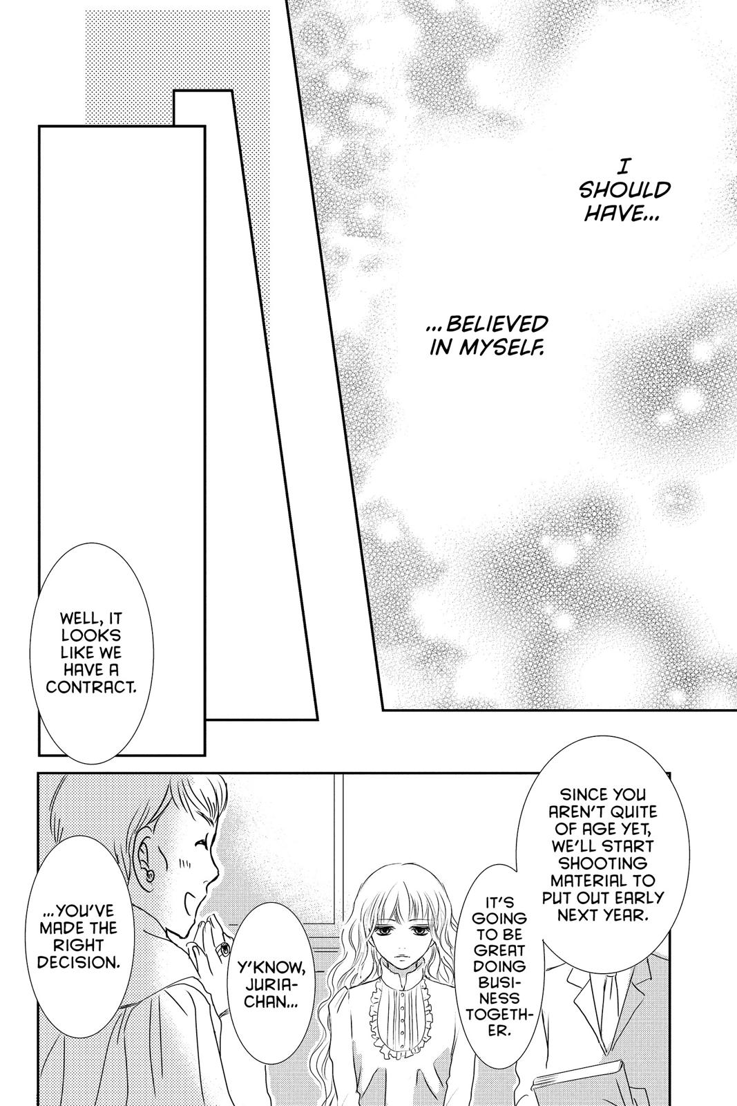 Momoiro Heaven! chapter 47.5 page 105