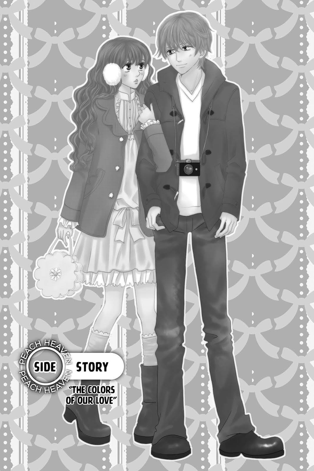 Momoiro Heaven! chapter 47.5 page 4