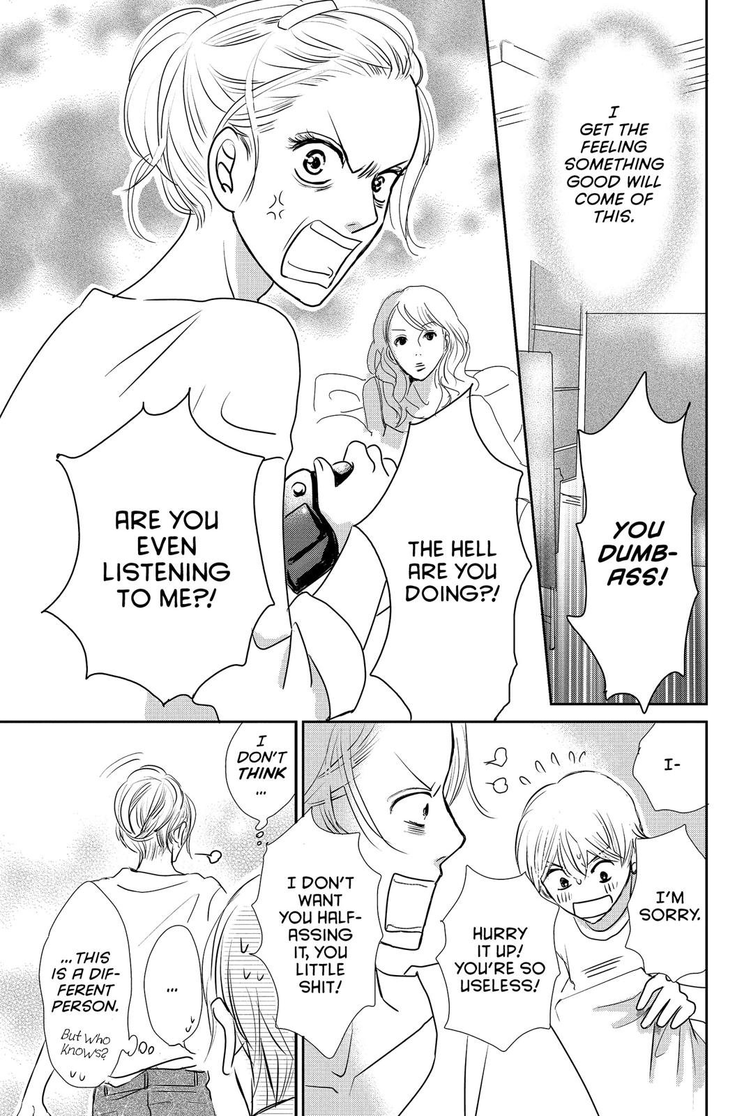 Momoiro Heaven! chapter 47.5 page 70