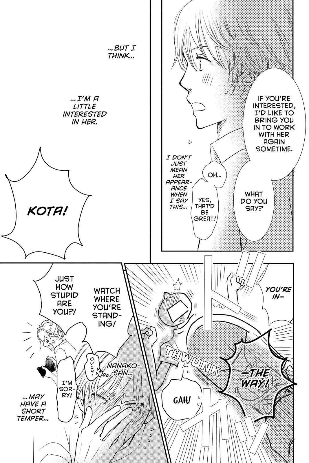 Momoiro Heaven! chapter 47.5 page 72