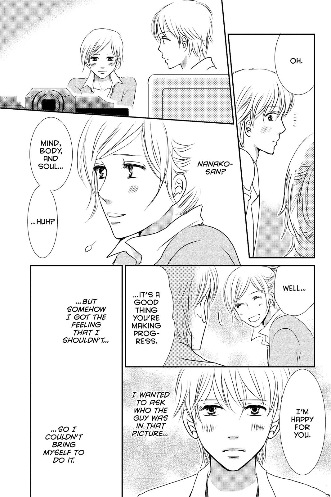 Momoiro Heaven! chapter 47.5 page 82