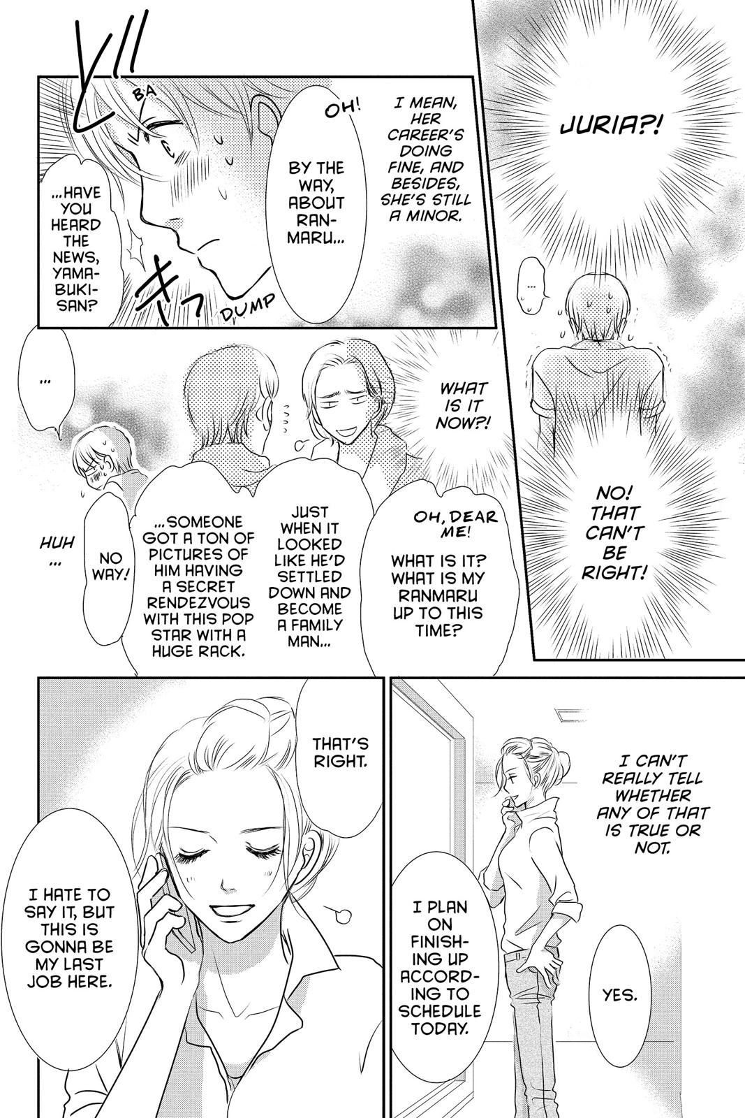 Momoiro Heaven! chapter 47.5 page 91