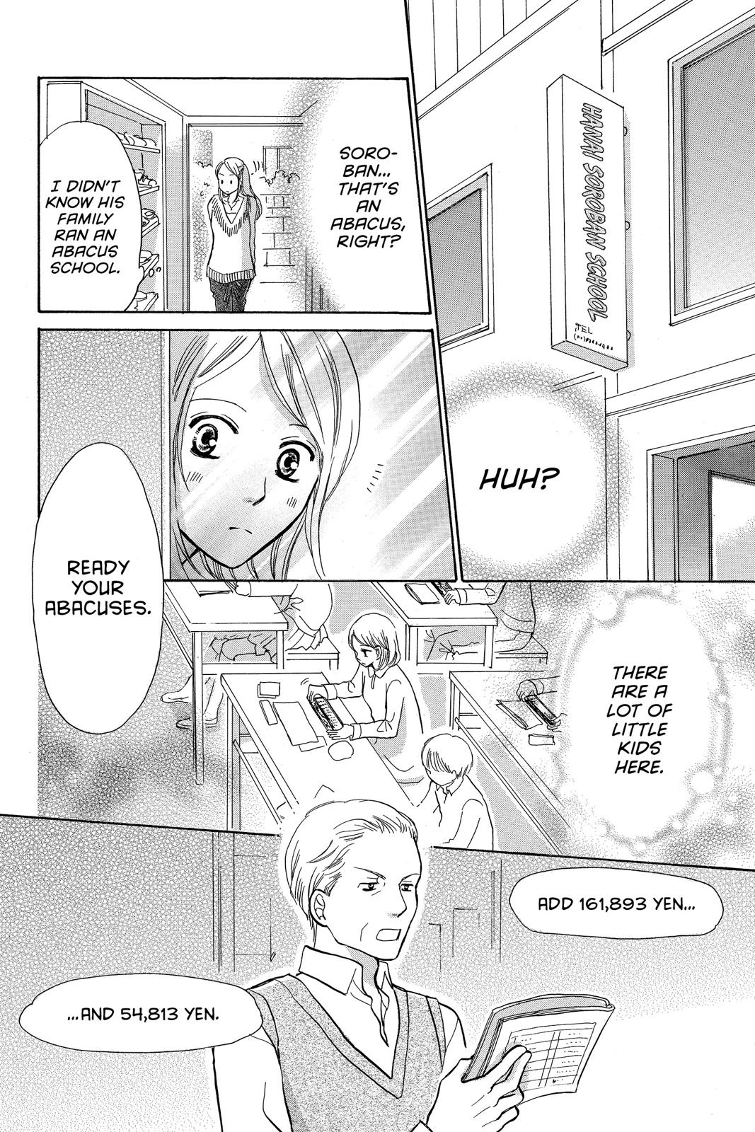 Momoiro Heaven! chapter 47.7 page 16