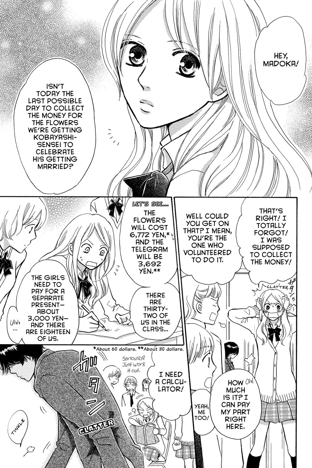 Momoiro Heaven! chapter 47.7 page 3