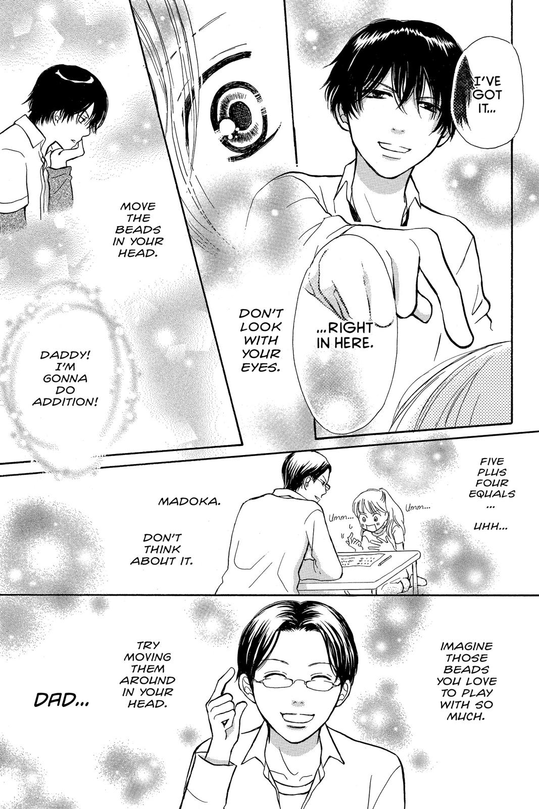 Momoiro Heaven! chapter 47.7 page 49