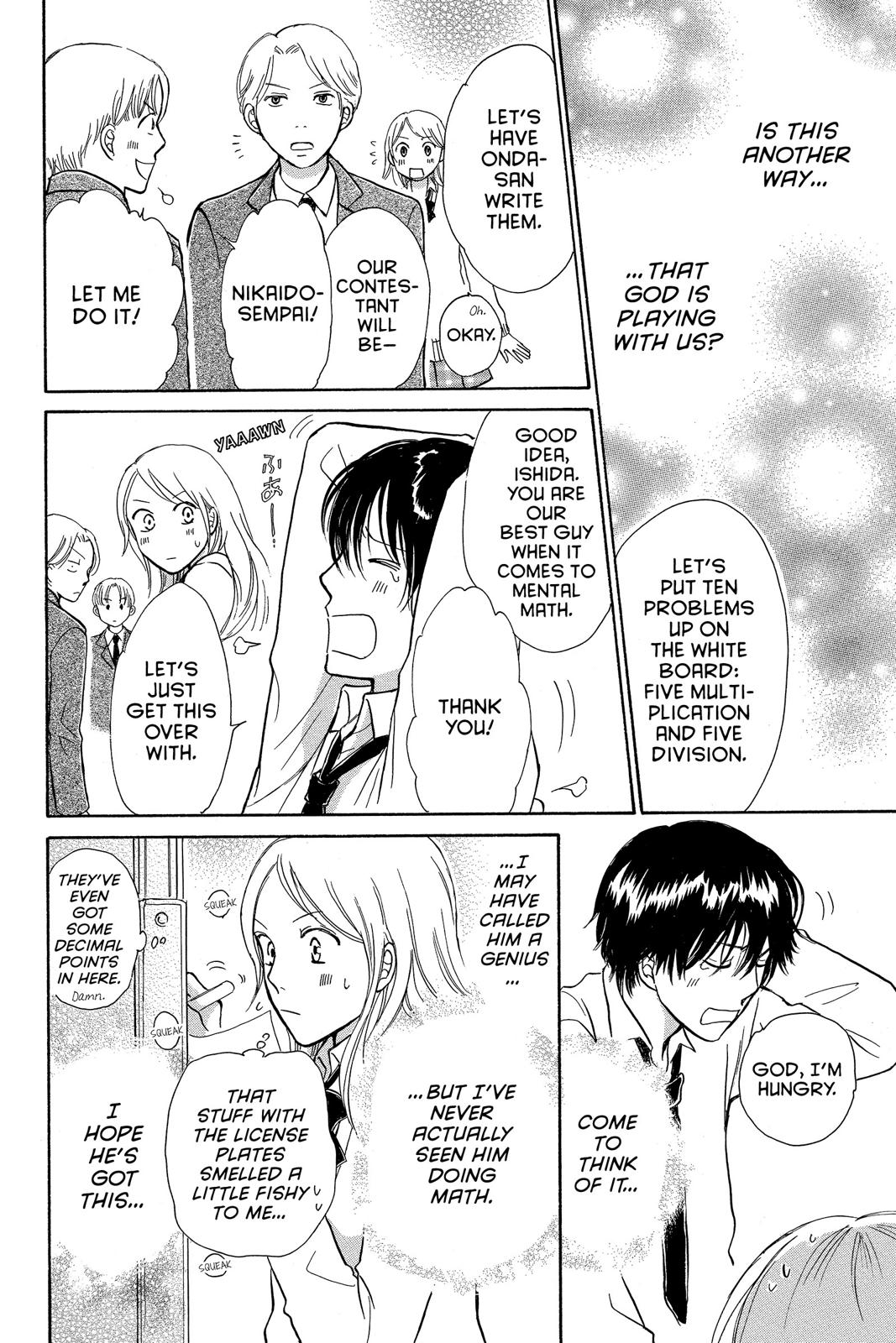 Momoiro Heaven! chapter 47.7 page 50