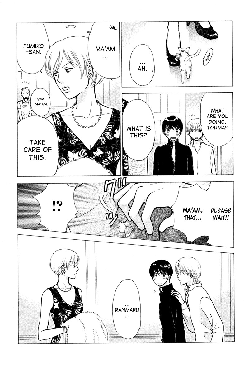 Momoiro Heaven! chapter 5 page 20