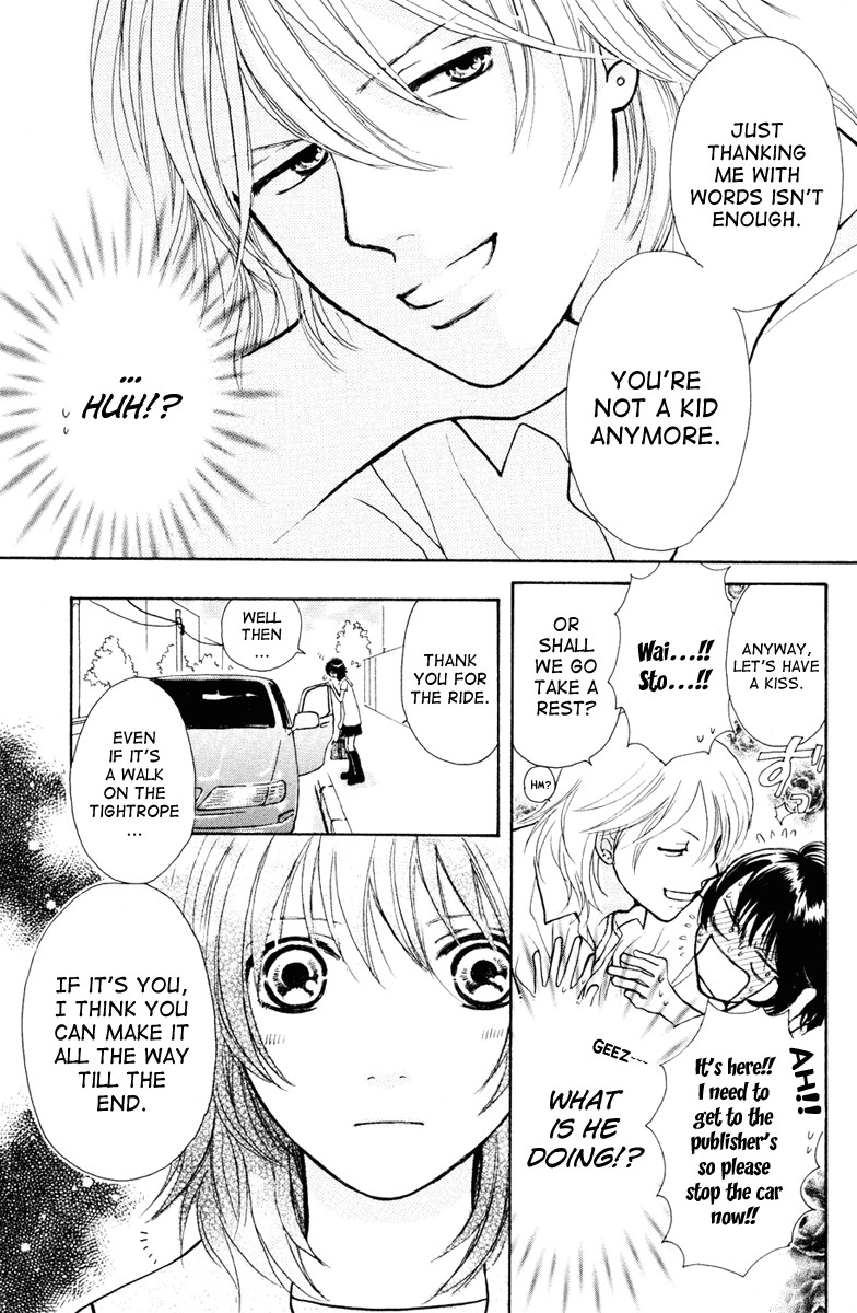 Momoiro Heaven! chapter 5 page 44