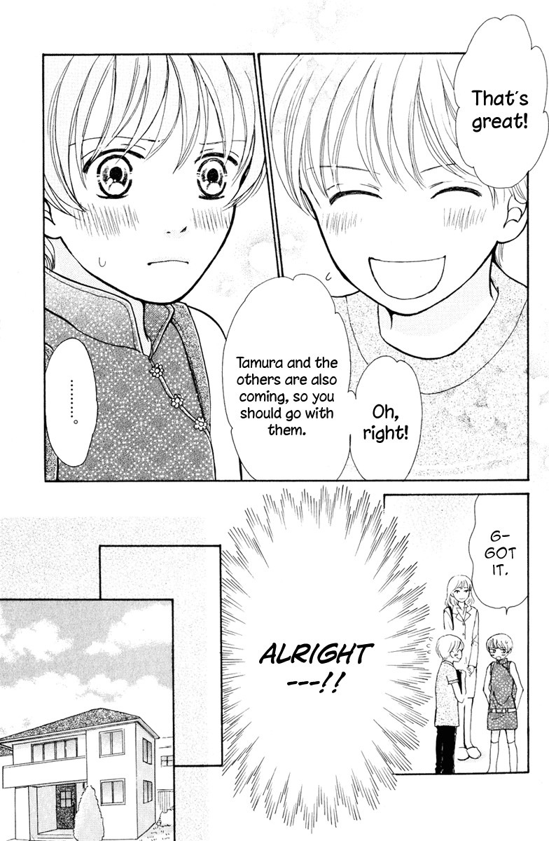 Momoiro Heaven! chapter 6 page 17