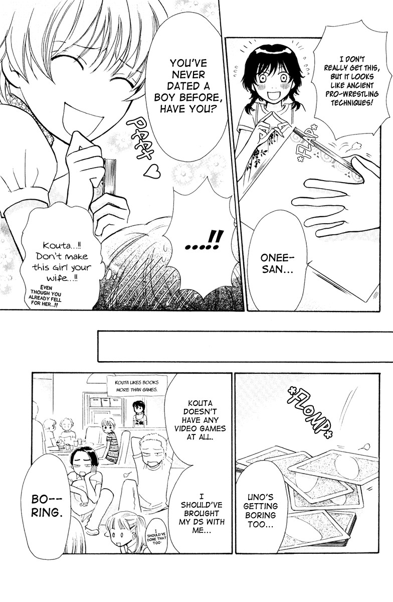 Momoiro Heaven! chapter 6 page 21