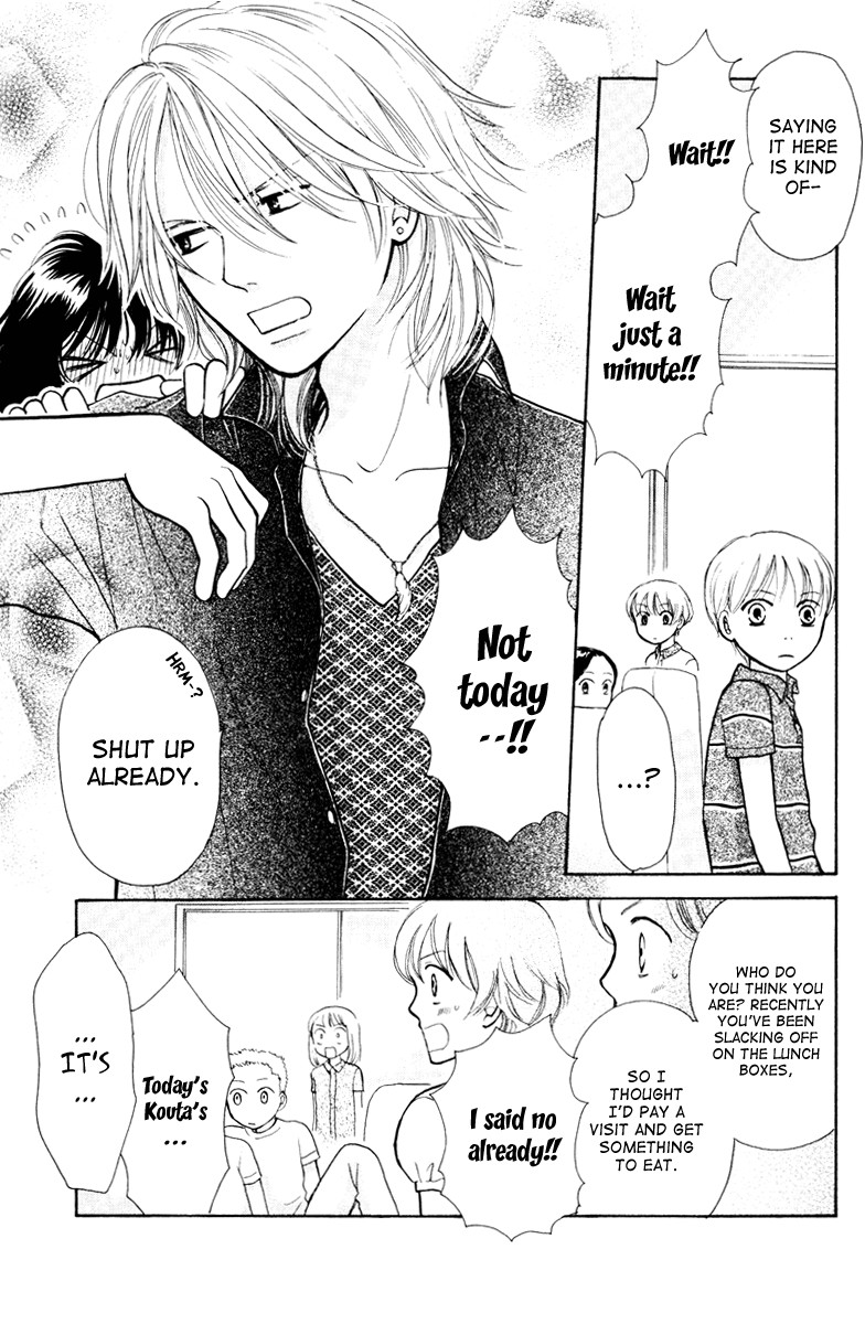 Momoiro Heaven! chapter 6 page 23