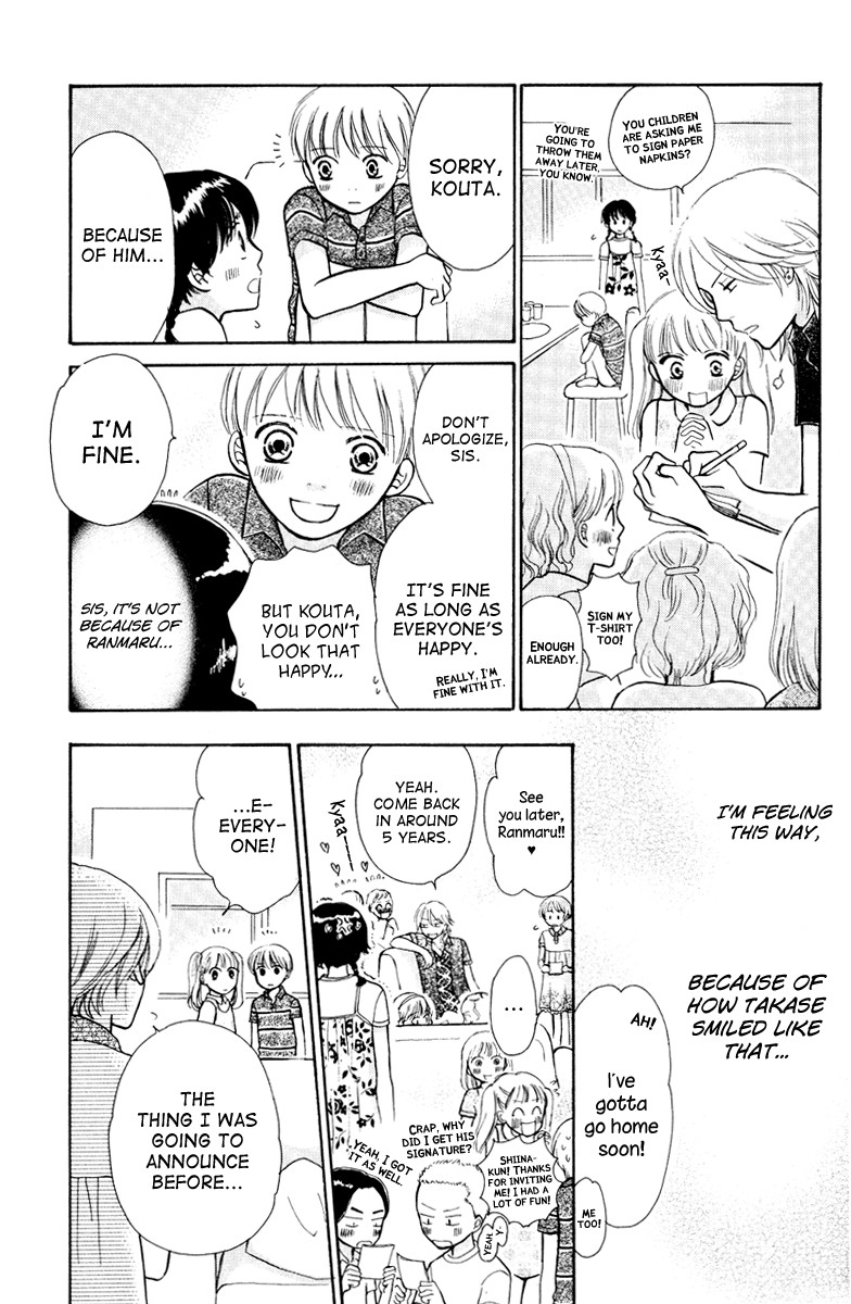 Momoiro Heaven! chapter 6 page 25