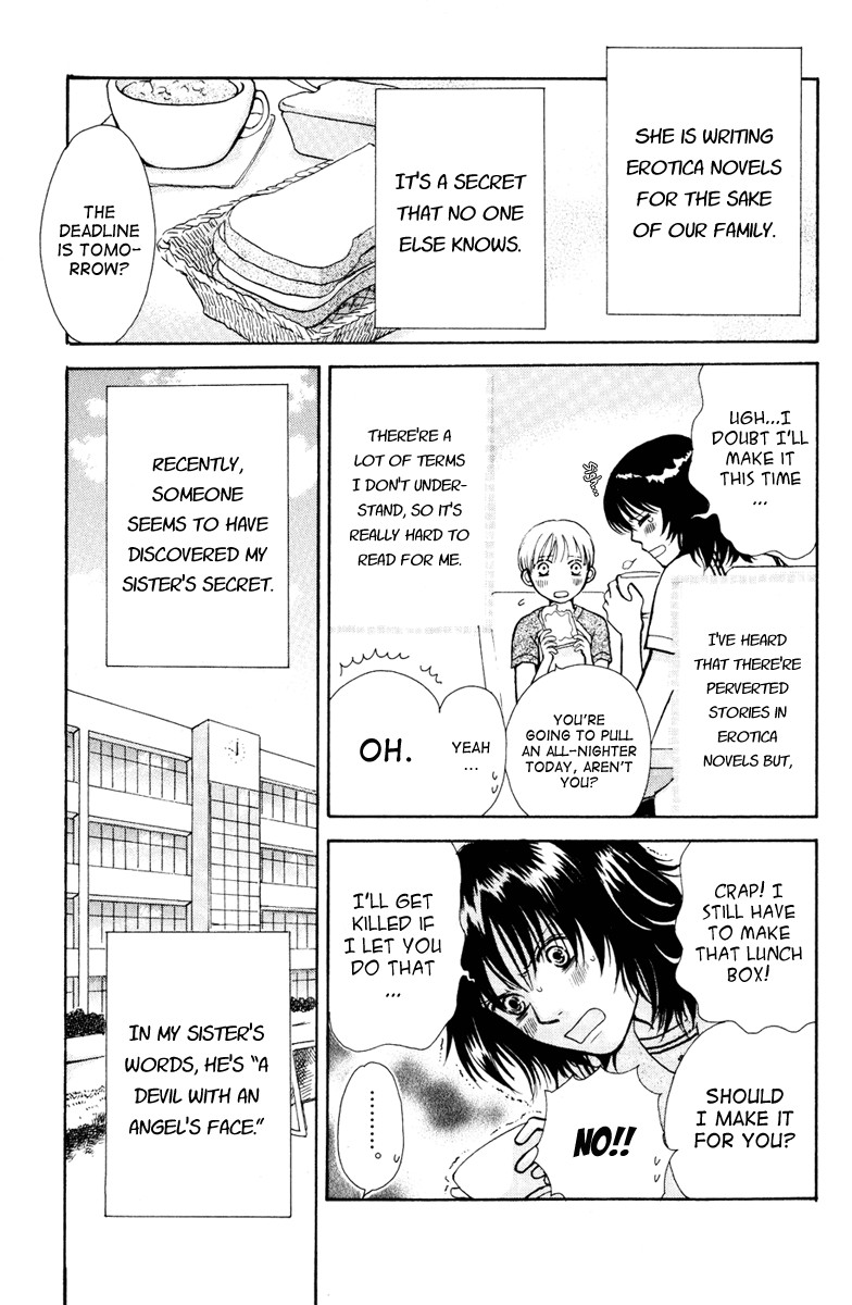 Momoiro Heaven! chapter 6 page 3