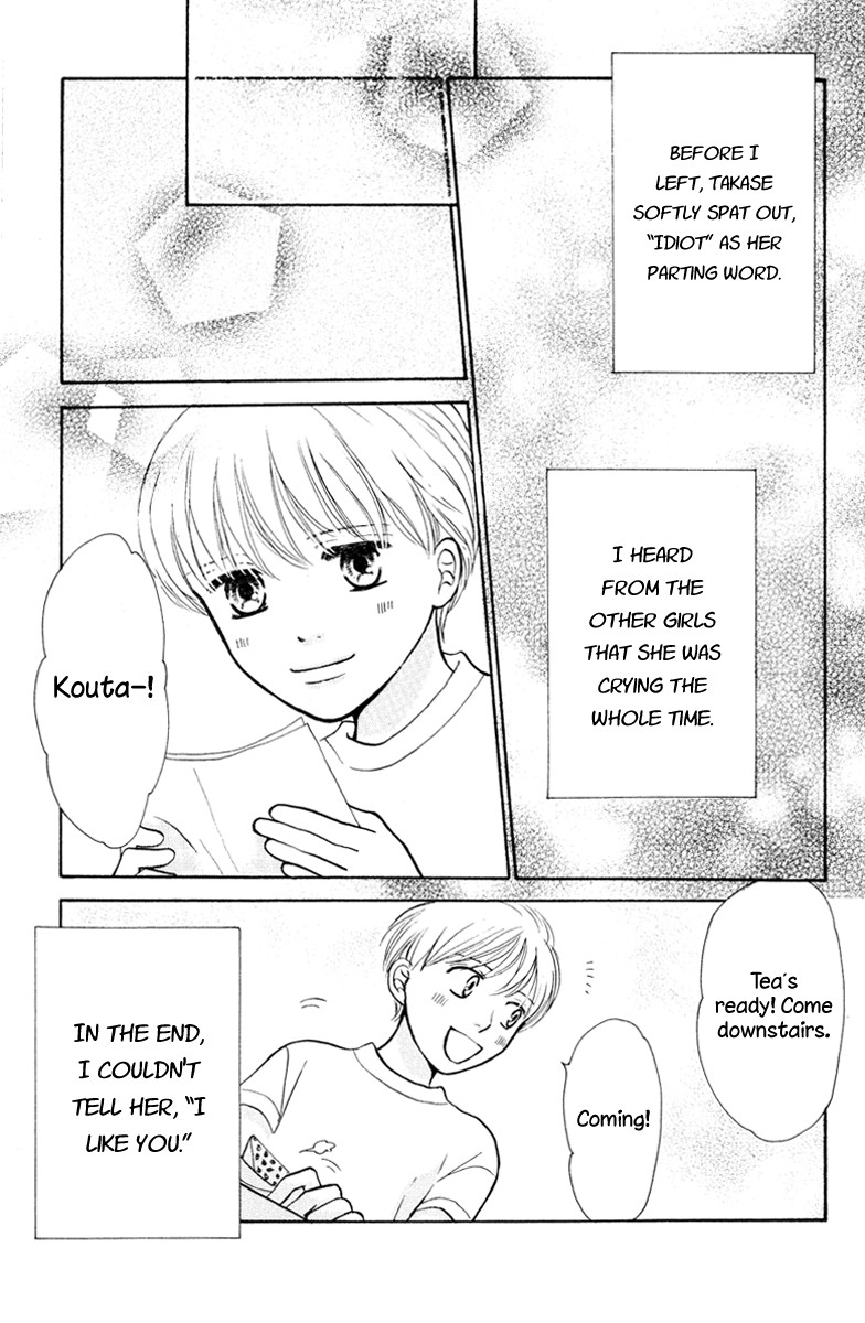 Momoiro Heaven! chapter 6 page 39