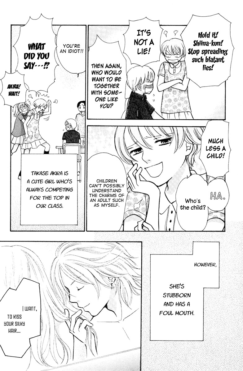 Momoiro Heaven! chapter 6 page 6