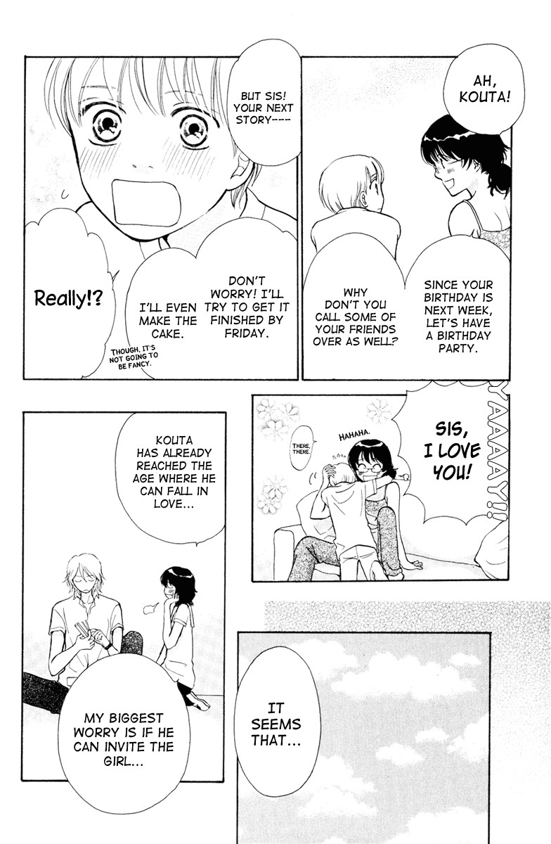 Momoiro Heaven! chapter 6 page 8