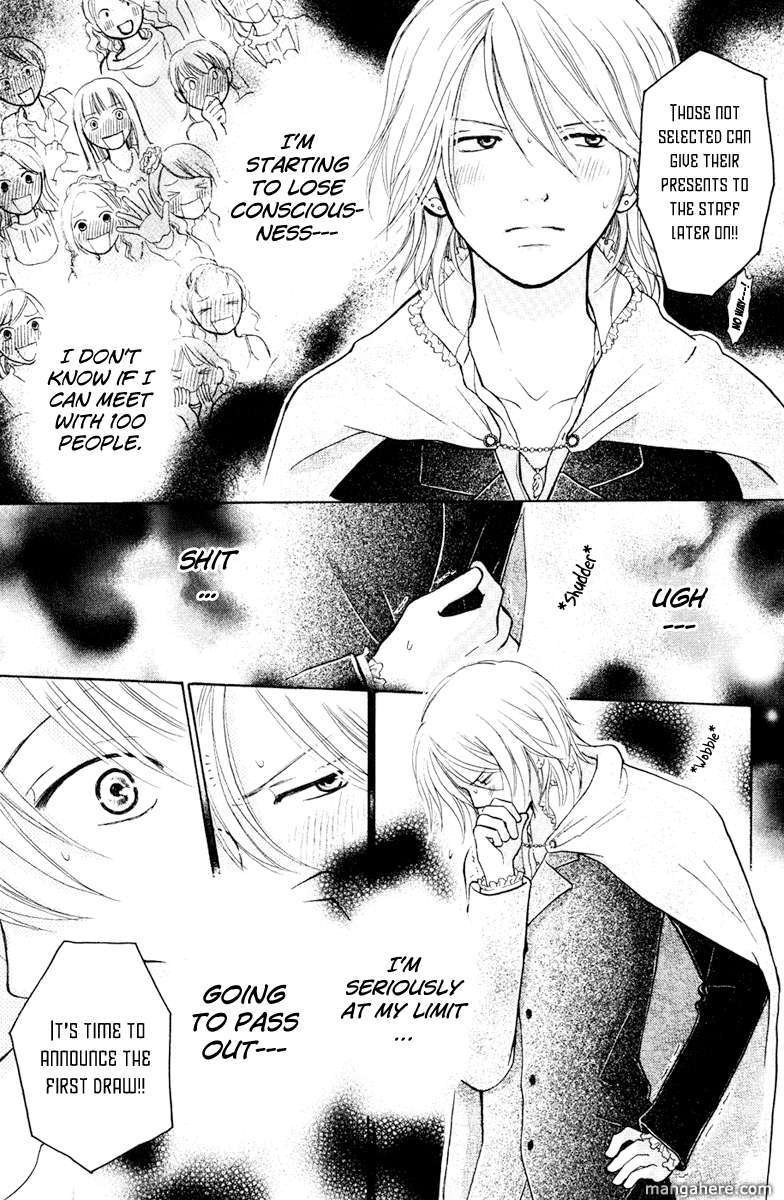 Momoiro Heaven! chapter 7 page 27