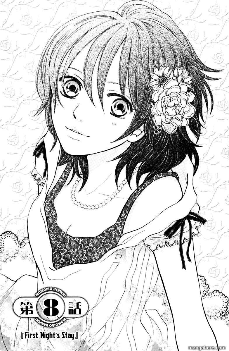 Momoiro Heaven! chapter 8 page 1
