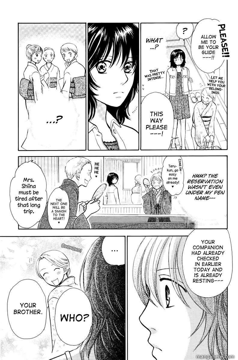 Momoiro Heaven! chapter 8 page 13