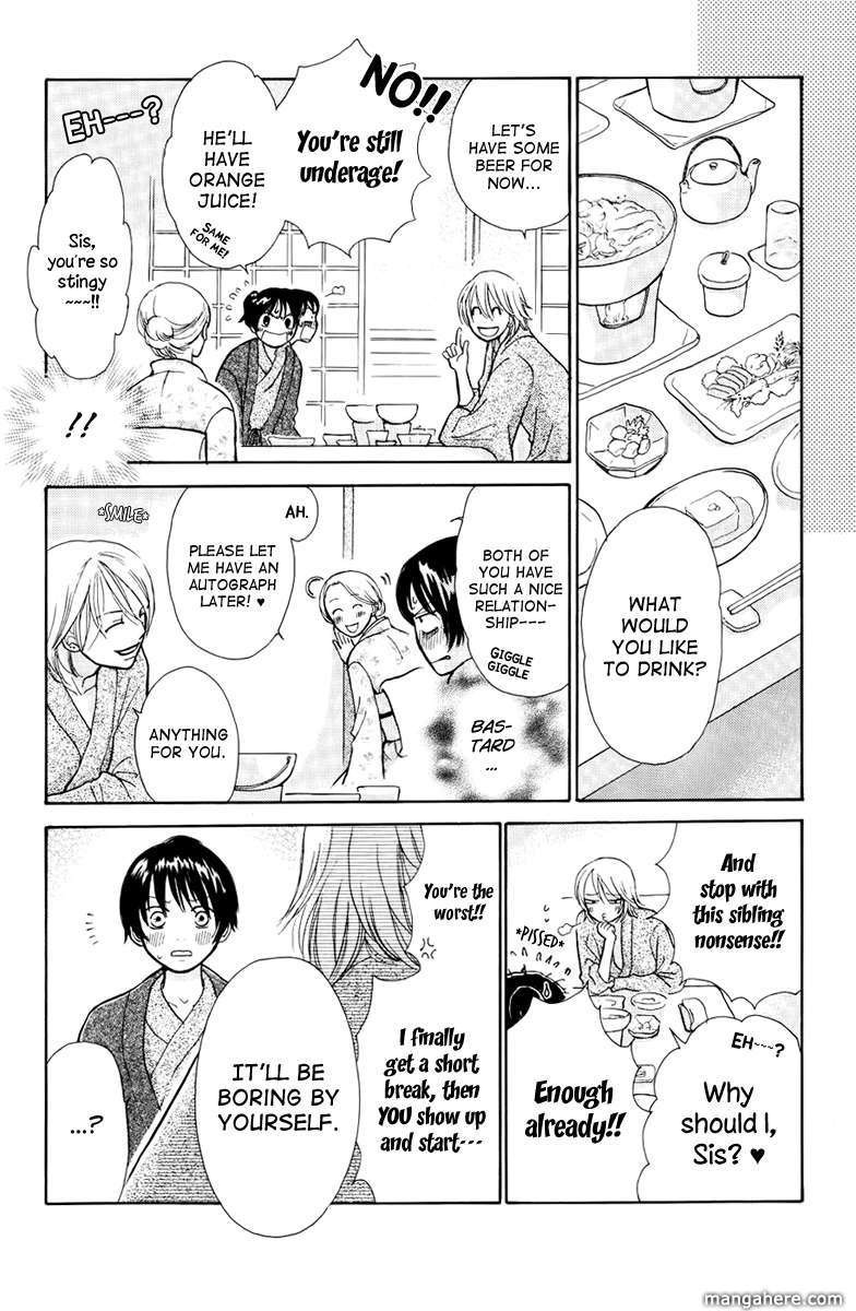 Momoiro Heaven! chapter 8 page 22