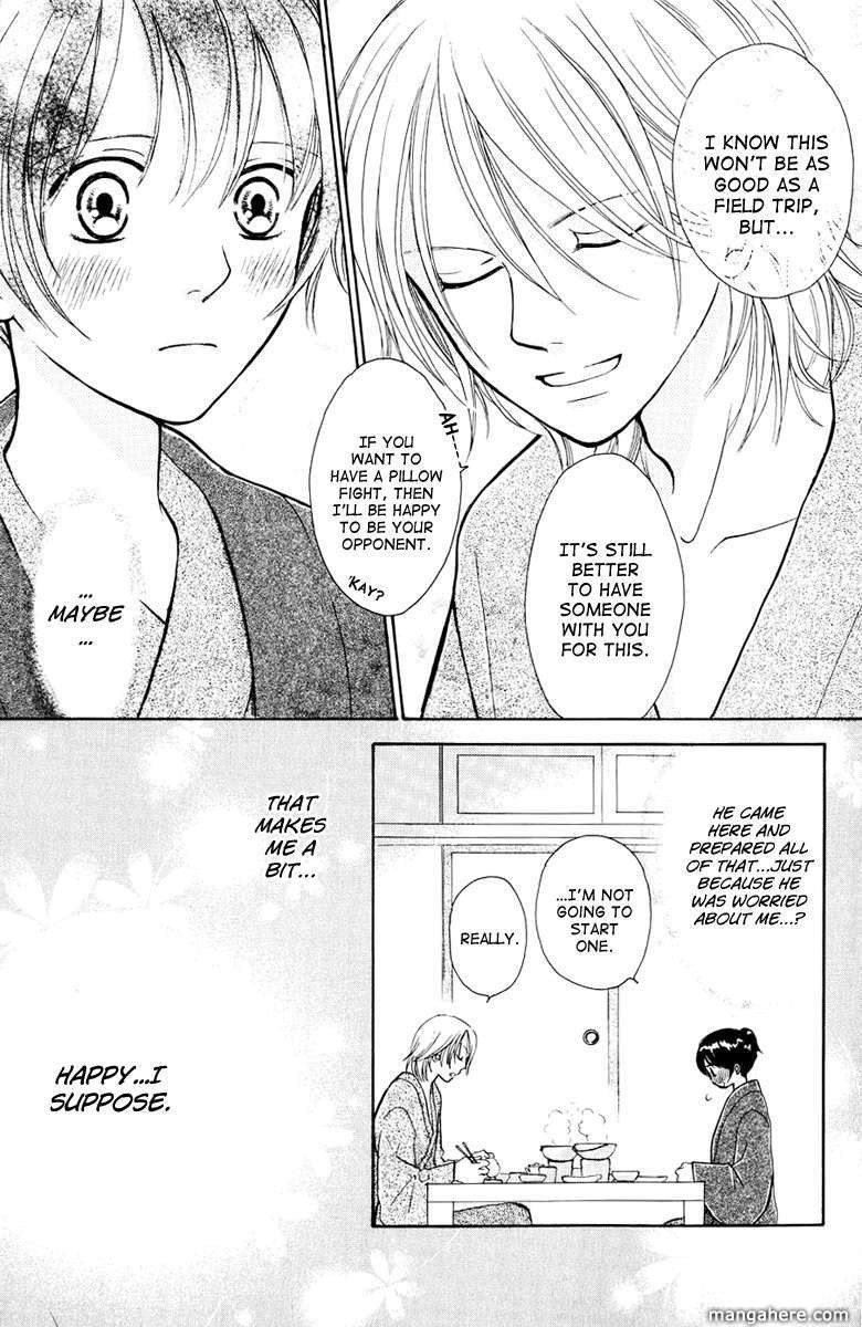 Momoiro Heaven! chapter 8 page 23