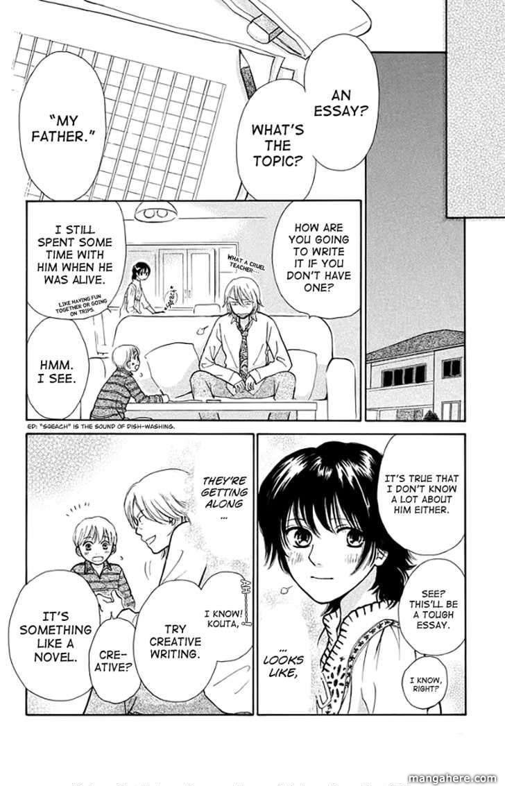 Momoiro Heaven! chapter 9 page 13