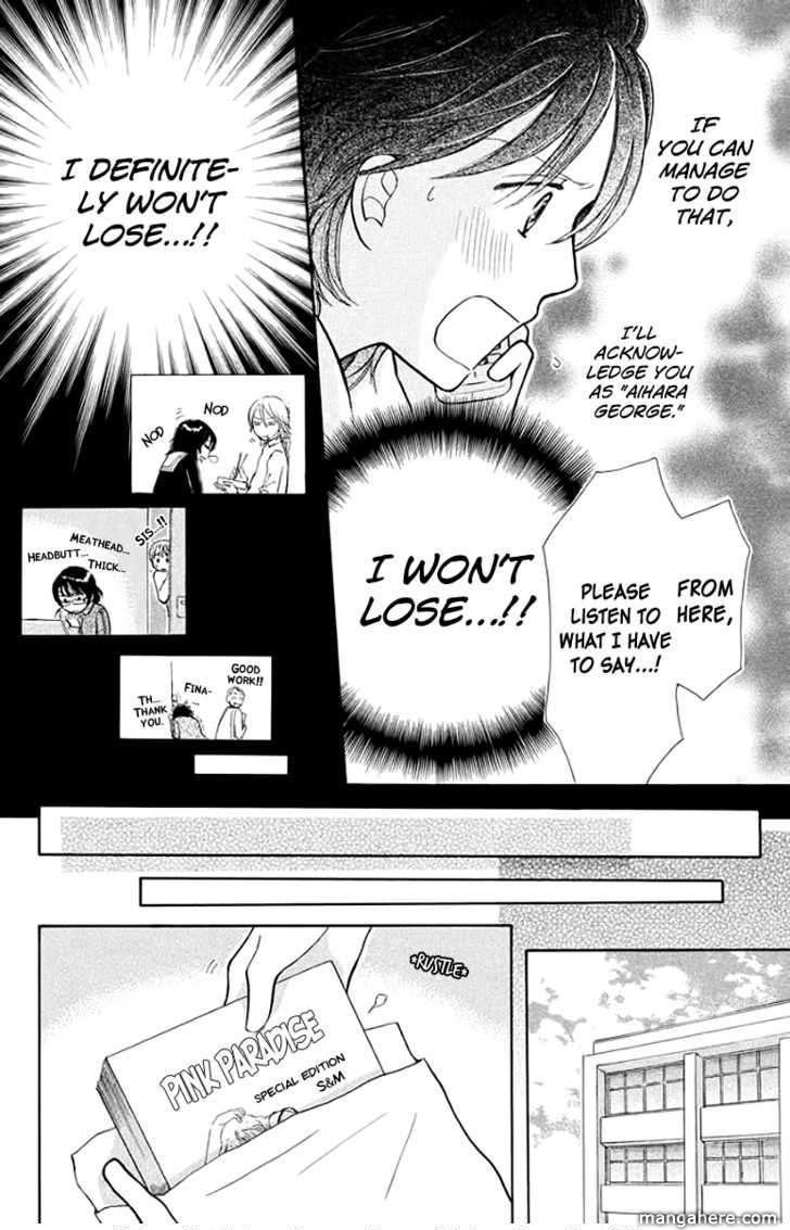 Momoiro Heaven! chapter 9 page 25