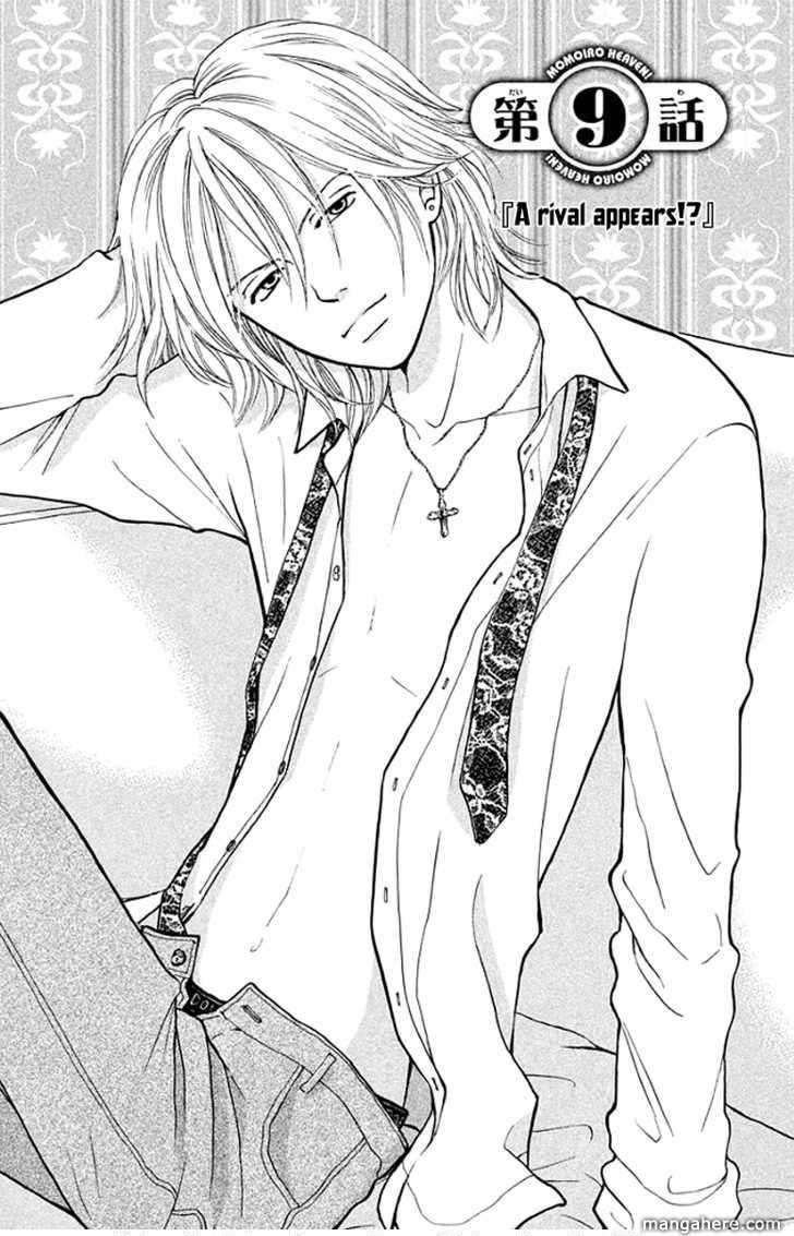 Momoiro Heaven! chapter 9 page 4