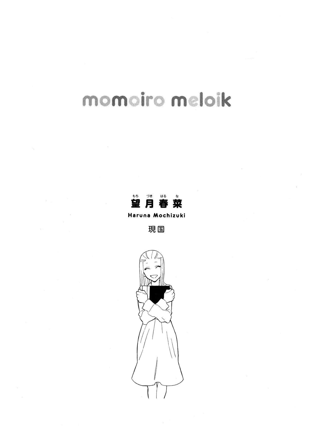 Momoiro Meloik chapter 10 page 25