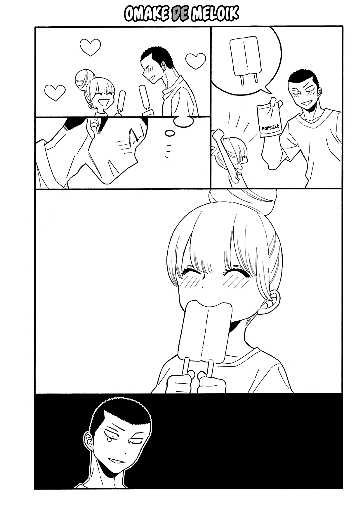 Momoiro Meloik chapter 17.5 page 5