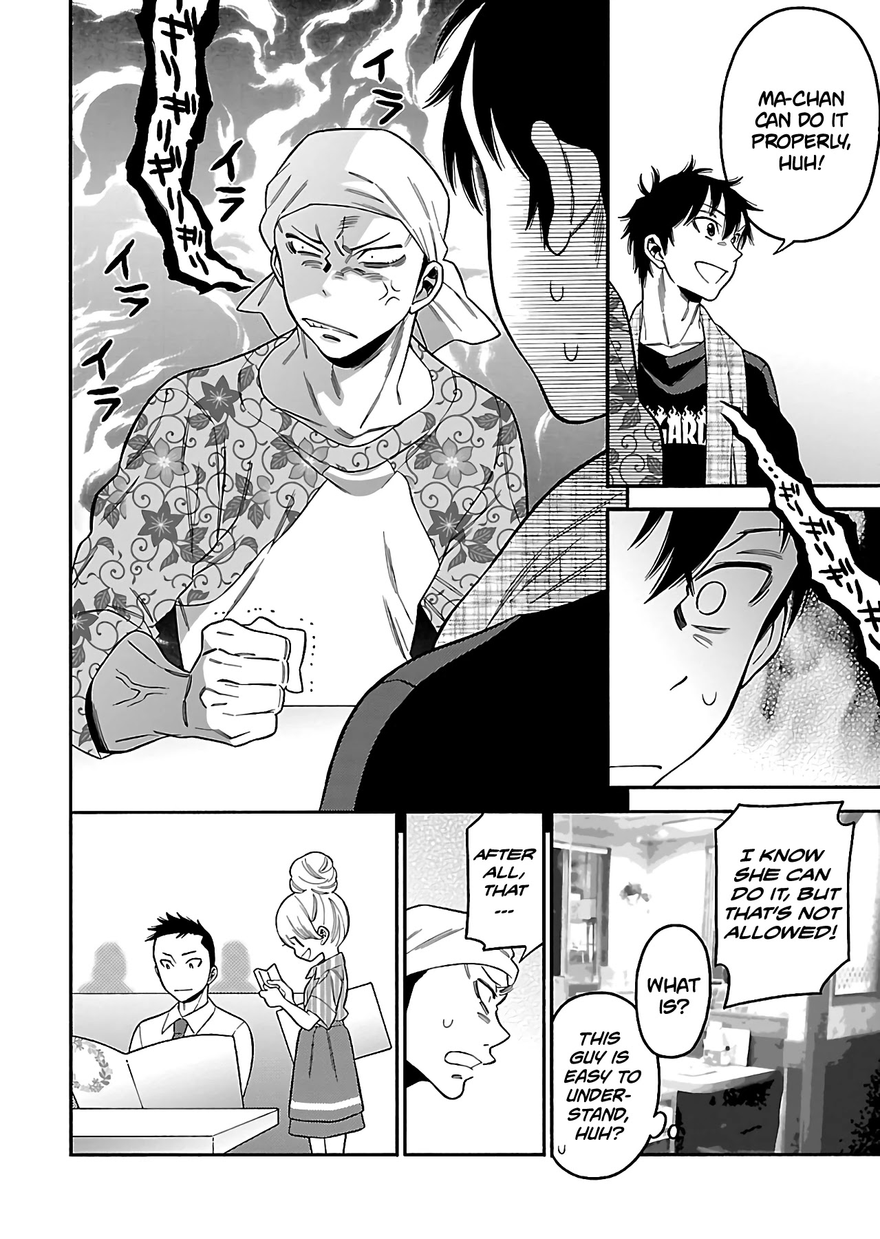 Momoiro Meloik chapter 18 page 6