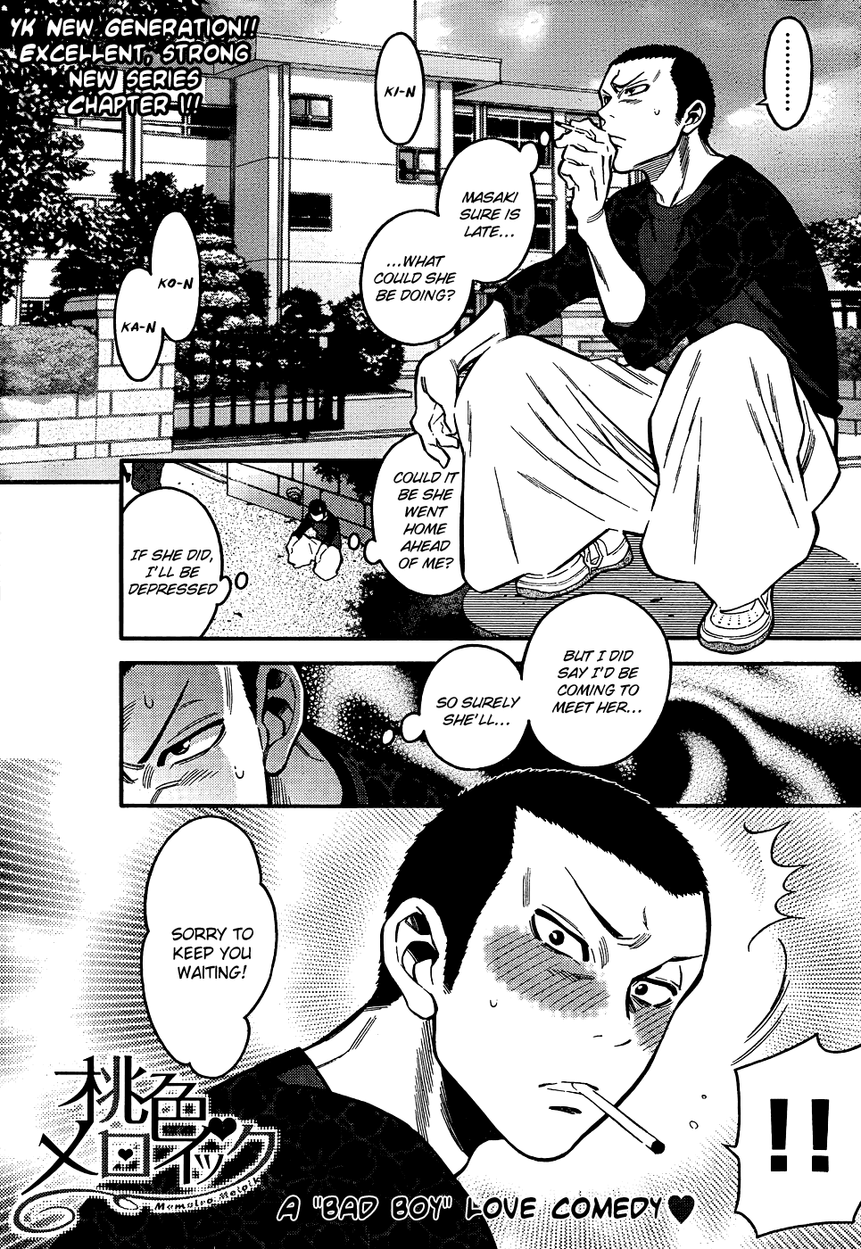 Momoiro Meloik chapter 2 page 1