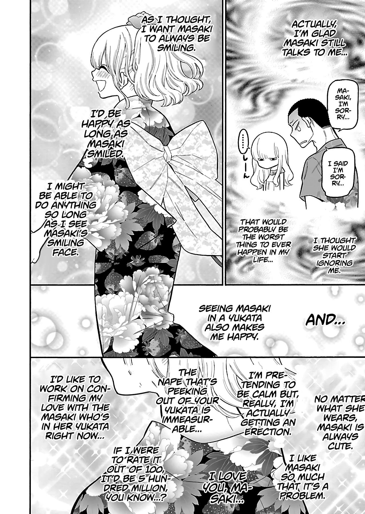 Momoiro Meloik chapter 22 page 6